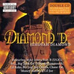 Diamond "D" - Jehovah Diamond